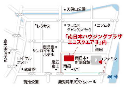 鹿児島モデルハウス