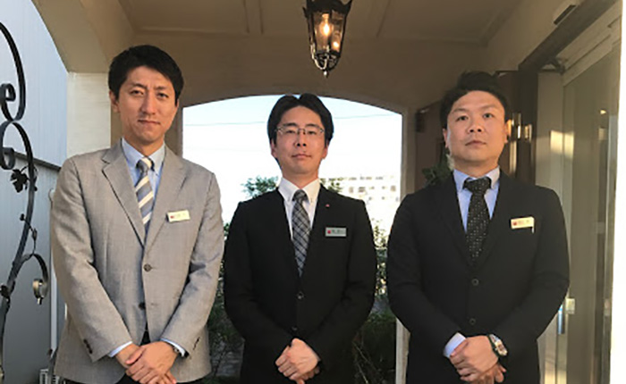 staff