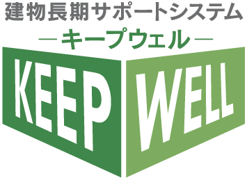 KEEP WELL