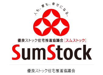 Sum Stock